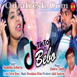 Tik Tok Bebo - New Sambalpuri Song